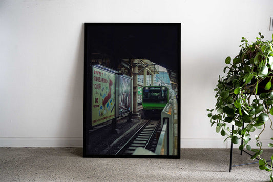 Tokyo Yamanote Metro Asian Style Poster | Wall Art for Home & Office | High-Quality Print - High-Quality Visual Display