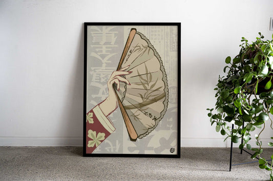 Toyono range Asian Style Poster | Wall Art for Home & Office | High-Quality Print - High-Quality Visual Display