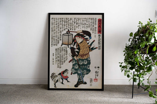 Ukiyo e Lake Chuzenji Asian Style Poster | Wall Art for Home & Office | High-Quality Print - High-Quality Visual Display