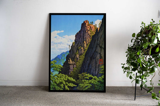Ukiyo e Late Autumn Asian Style Poster | Wall Art for Home & Office | High-Quality Print - High-Quality Visual Display
