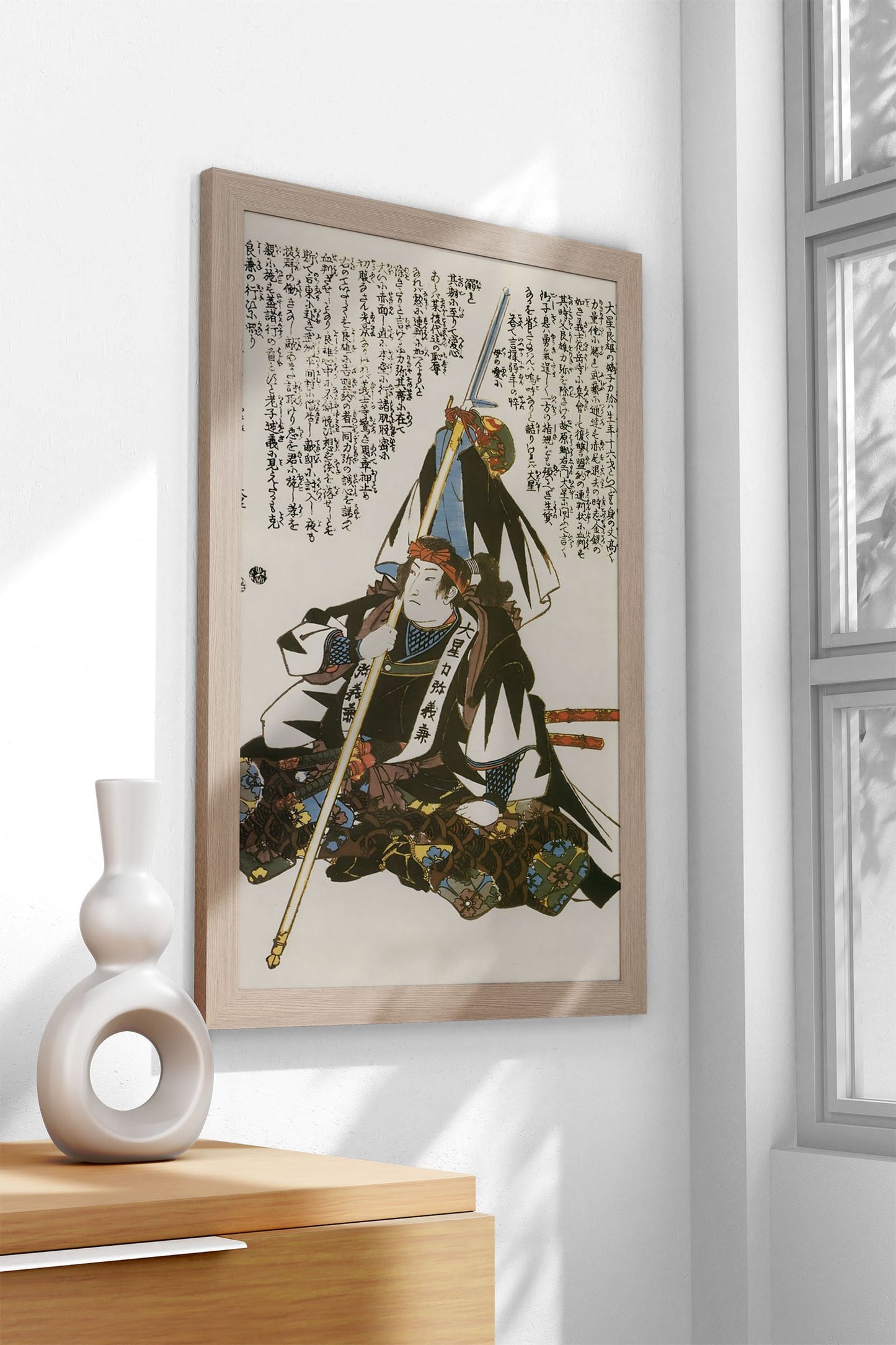 Ukiyo e Oribe Yahei Asian Style Poster | Wall Art for Home & Office | High-Quality Print - High-Quality Visual Display