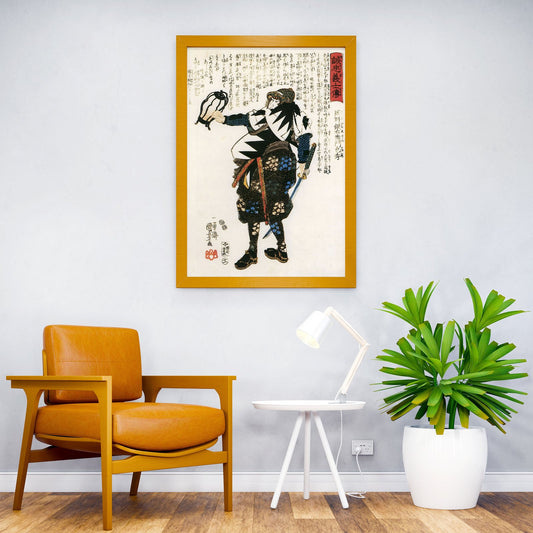 Ukiyo e Samurai Battle Asian Style Poster | Wall Art for Home & Office | High-Quality Print - High-Quality Visual Display