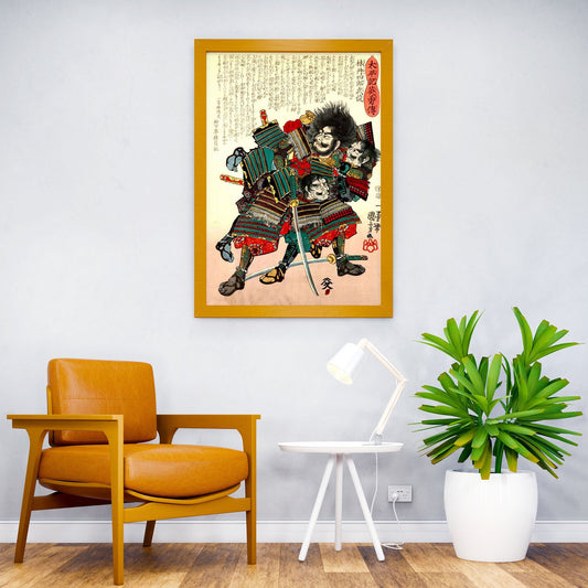 Ukiyo e Shuzenji in Rain Asian Style Poster | Wall Art for Home & Office | High-Quality Print - High-Quality Visual Display