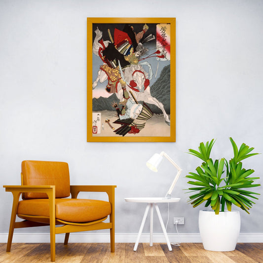 Ukiyo e Town Asian Style Poster | Wall Art for Home & Office | High-Quality Print - High-Quality Visual Display