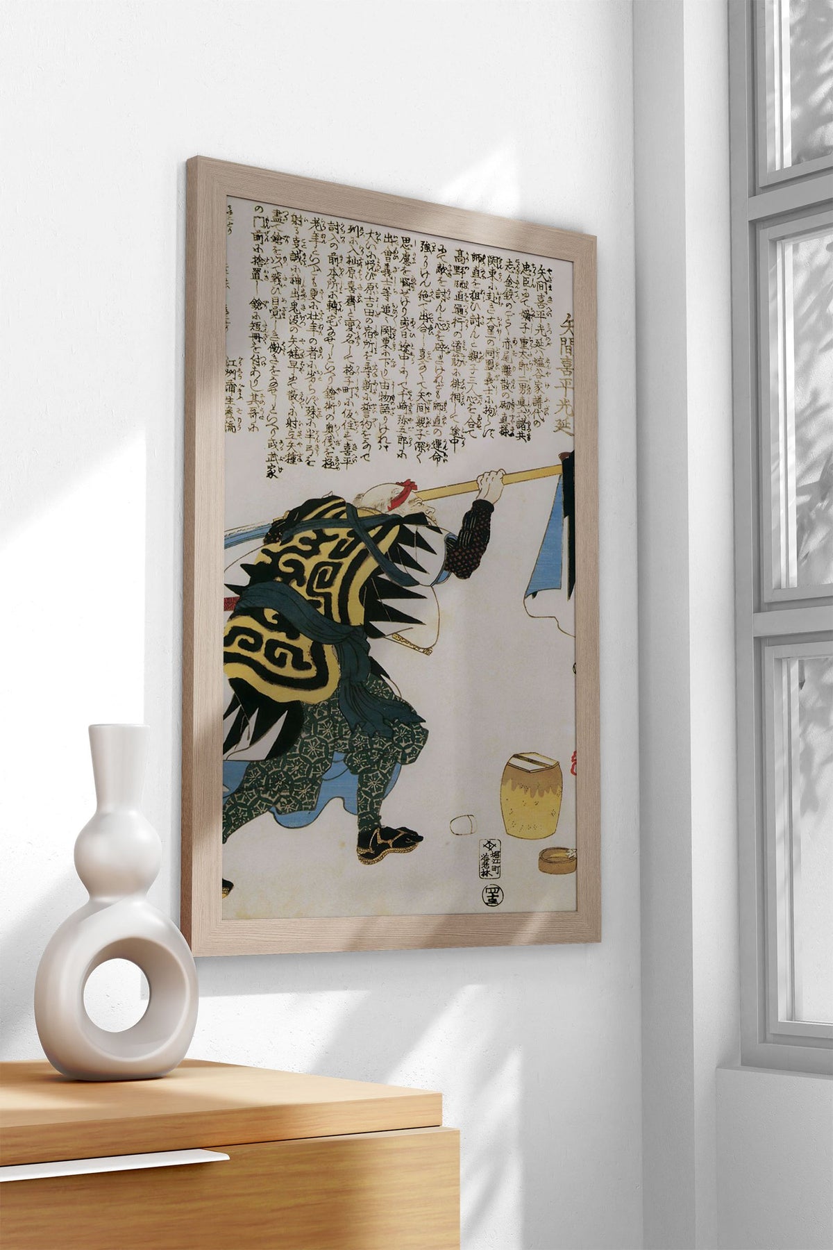 Ukiyo-e Black Dragon Tattoo Design Asian Style Poster | Wall Art for Home & Office | High-Quality Print - High-Quality Visual Display