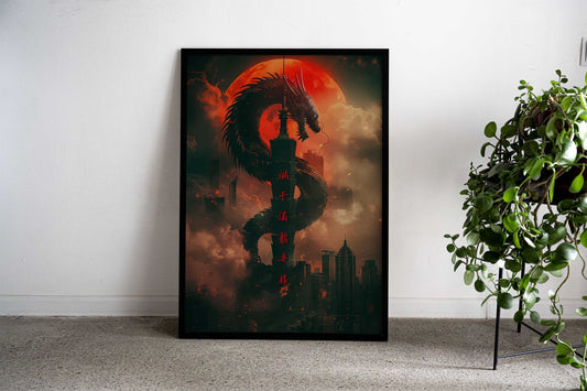 Urban Dragon Red Moon Asian Style Poster | Wall Art for Home & Office | High-Quality Print - High-Quality Visual Display
