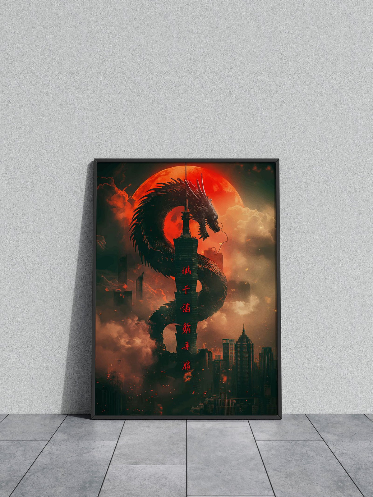 Urban Dragon Red Moon Asian Style Poster | Wall Art for Home & Office | High-Quality Print - High-Quality Visual Display
