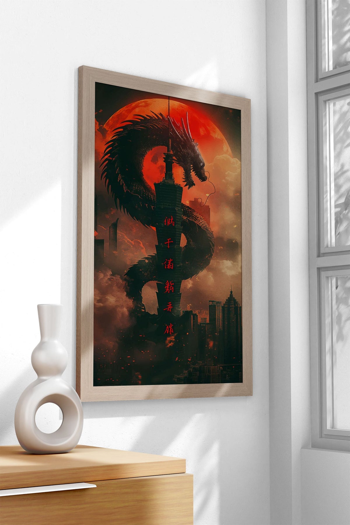 Urban Dragon Red Moon Asian Style Poster | Wall Art for Home & Office | High-Quality Print - High-Quality Visual Display