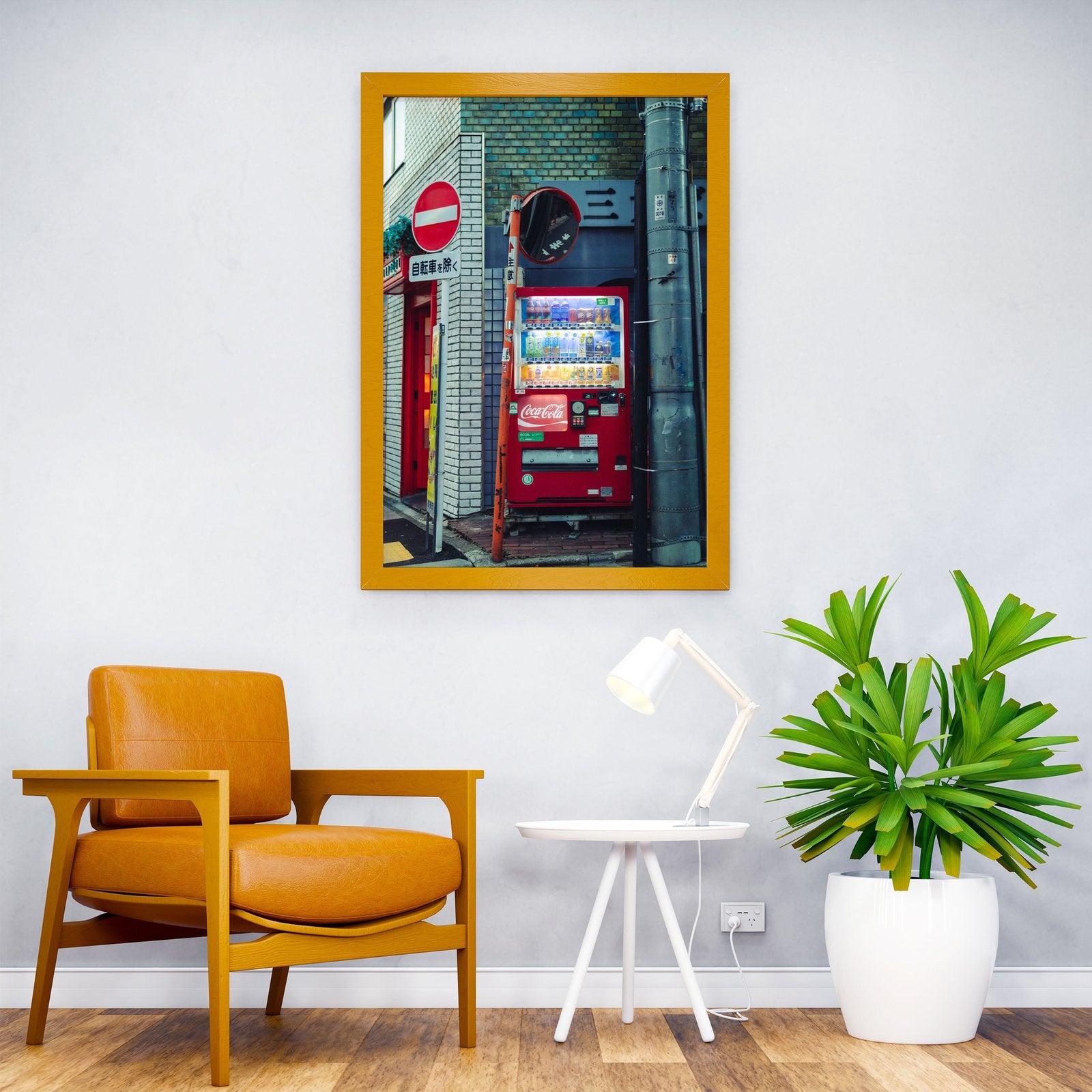 Vending Machine love Asian Style Poster | Wall Art for Home & Office | High-Quality Print - High-Quality Visual Display