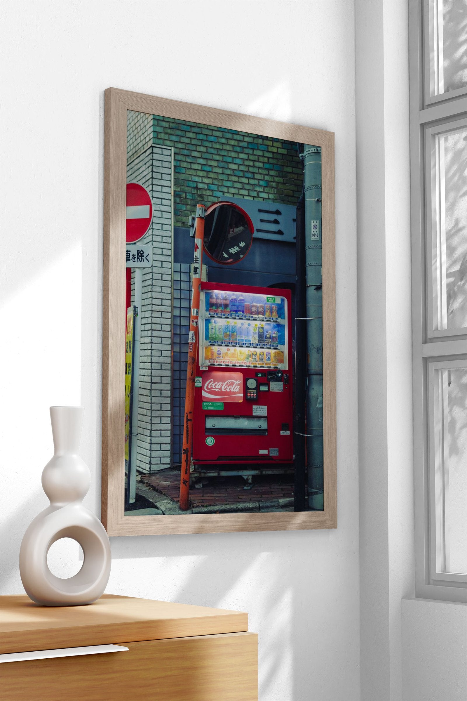 Vending Machine love Asian Style Poster | Wall Art for Home & Office | High-Quality Print - High-Quality Visual Display