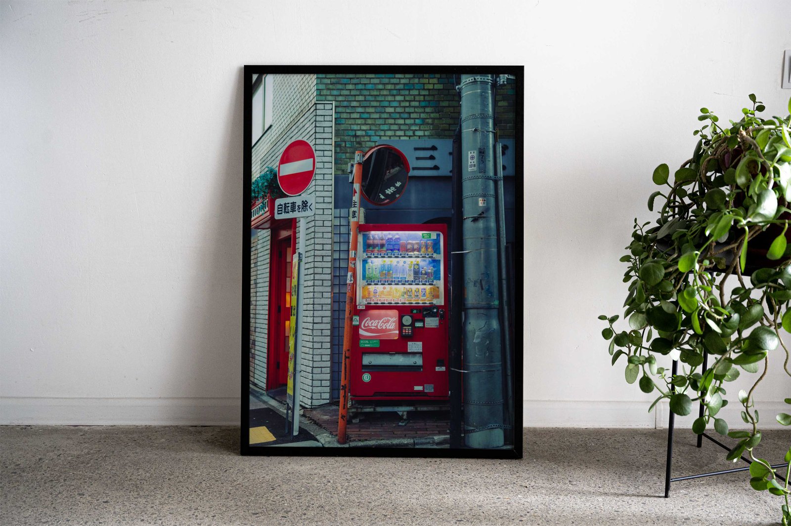 Vending Machine love Asian Style Poster | Wall Art for Home & Office | High-Quality Print - High-Quality Visual Display