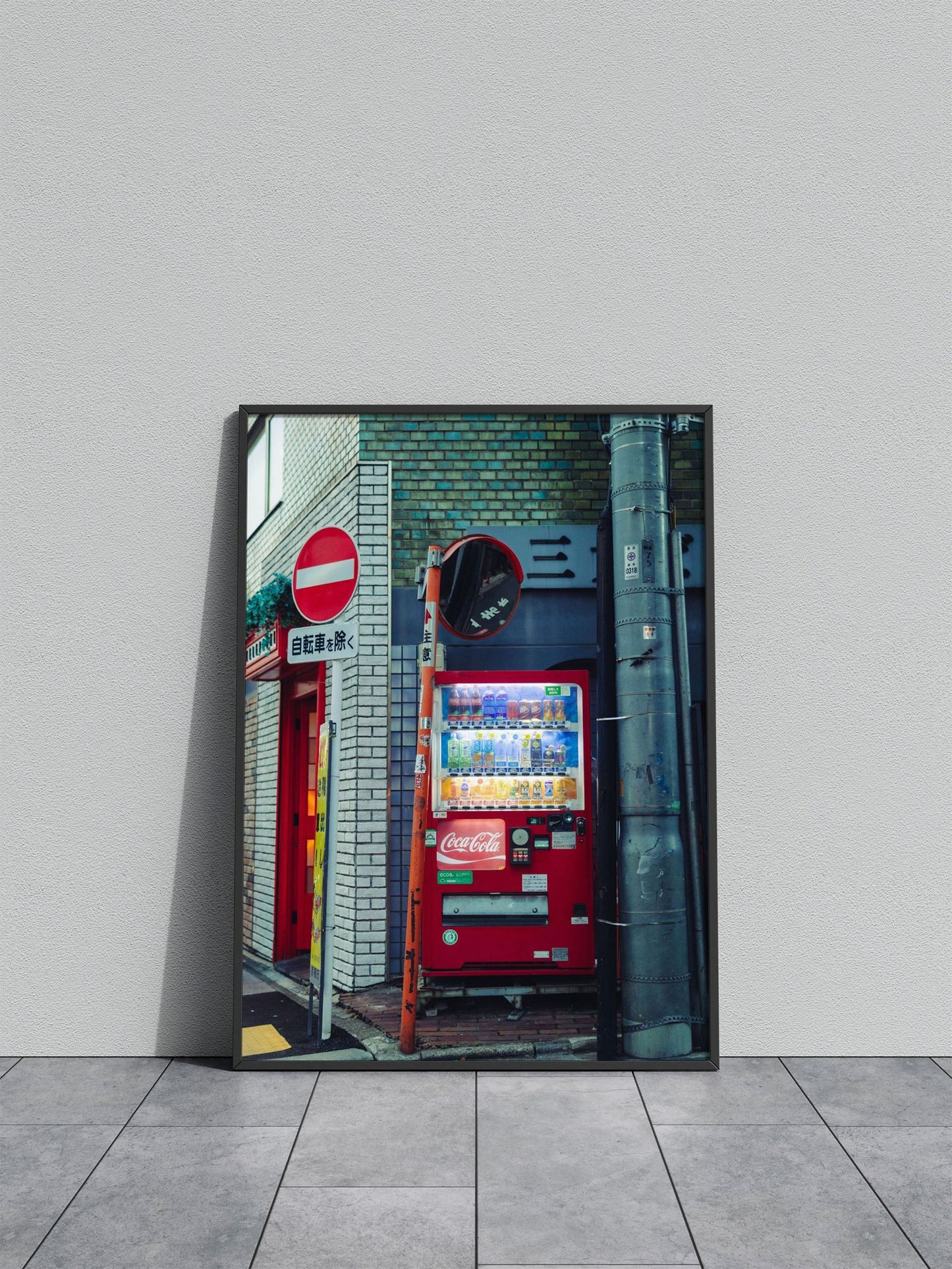 Vending Machine love Asian Style Poster | Wall Art for Home & Office | High-Quality Print - High-Quality Visual Display