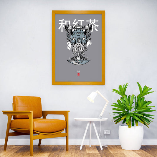 Wakoucha Tea Spirit Asian Style Poster | Wall Art for Home & Office | High-Quality Print - High-Quality Visual Display