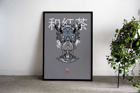Wakoucha Tea Spirit Asian Style Poster | Wall Art for Home & Office | High-Quality Print - High-Quality Visual Display
