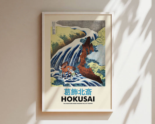 Katsushika Hokusai - The Yoshitsune Horse-washing Falls At Yoshino