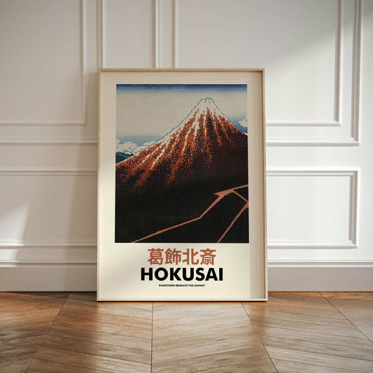 Katsushika Hokusai - Rainstorm Beneath The Summit