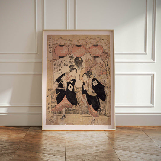 Kitagawa Utamaro - Performance of Flower Viewing Dance