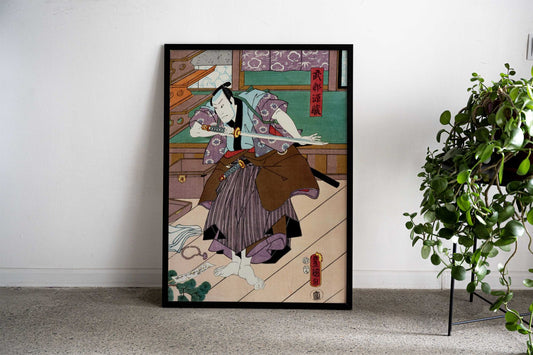 Warriors Poise Asian Style Poster | Wall Art for Home & Office | High-Quality Print - High-Quality Visual Display
