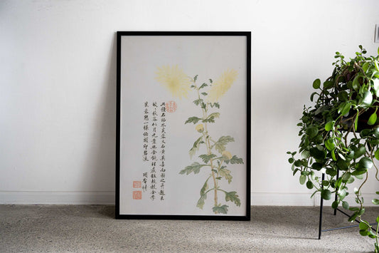 Water Lily (Hibiscus) Asian Style Poster | Wall Art for Home & Office | High-Quality Print - High-Quality Visual Display