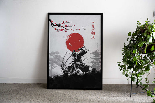 Water samurai warrior Asian Style Poster | Wall Art for Home & Office | High-Quality Print - High-Quality Visual Display
