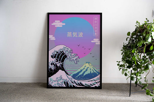 Wave Aesthetics Portrait Asian Style Poster | Wall Art for Home & Office | High-Quality Print - High-Quality Visual Display