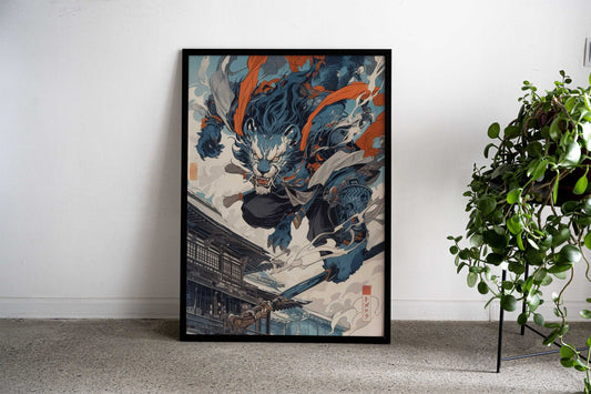 Wind Lion God Asian Style Poster | Wall Art for Home & Office | High-Quality Print - High-Quality Visual Display