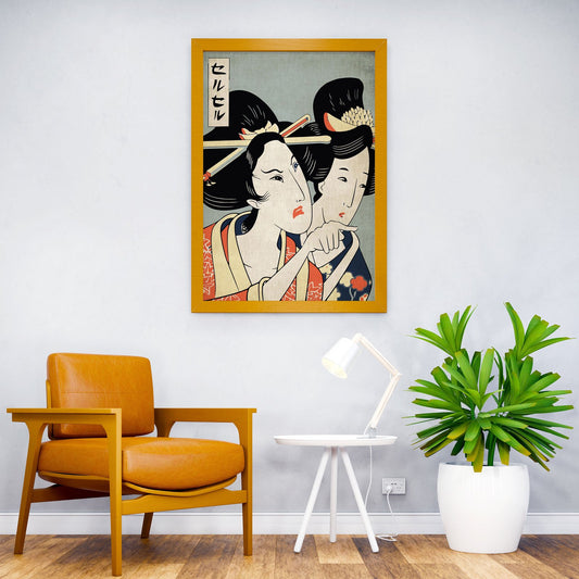 Woman Yelling at a Cat Asian Style Poster | Wall Art for Home & Office | High-Quality Print - High-Quality Visual Display