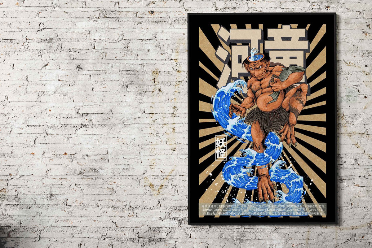 YOKAI KAPPA Asian Style Poster | Wall Art for Home & Office | High-Quality Print - High-Quality Visual Display