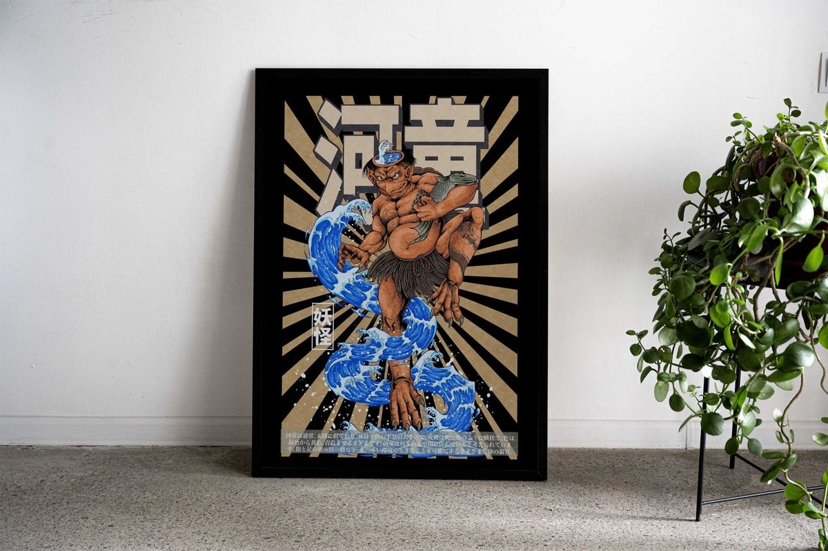 YOKAI KAPPA Asian Style Poster | Wall Art for Home & Office | High-Quality Print - High-Quality Visual Display