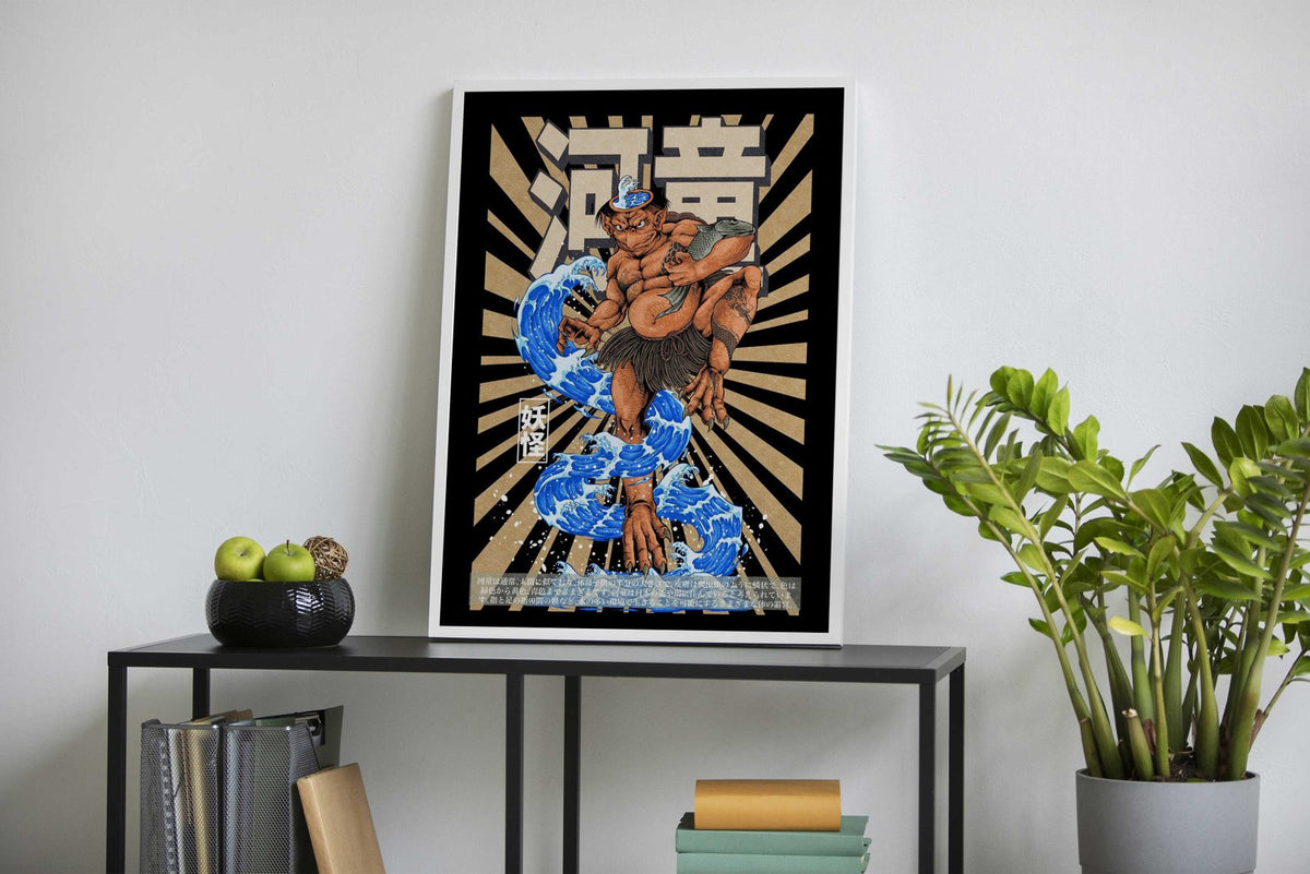 YOKAI KAPPA Asian Style Poster | Wall Art for Home & Office | High-Quality Print - High-Quality Visual Display