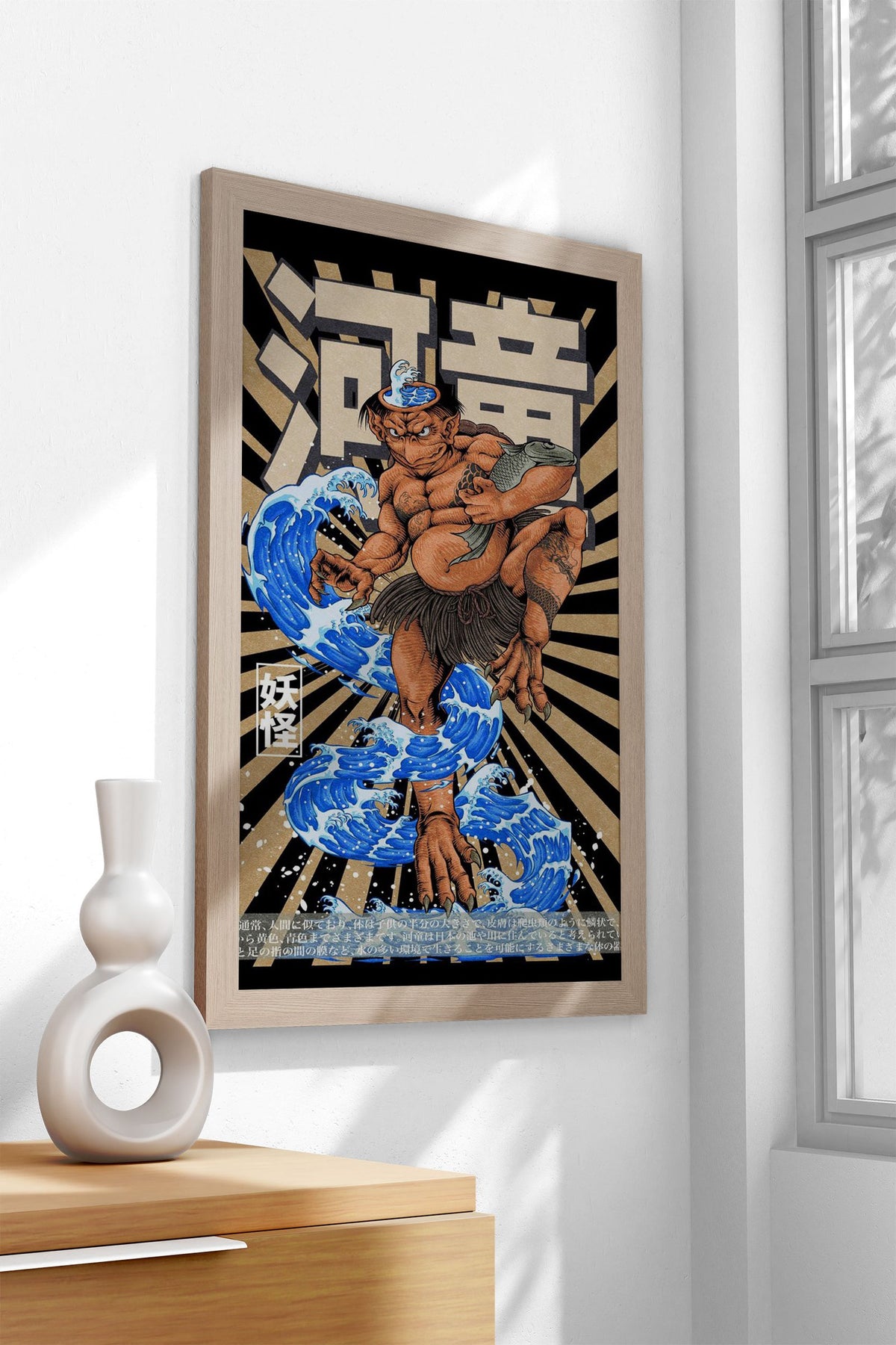 YOKAI KAPPA Asian Style Poster | Wall Art for Home & Office | High-Quality Print - High-Quality Visual Display