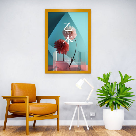 Yi Wood Floral Design Asian Style Poster | Wall Art for Home & Office | High-Quality Print - High-Quality Visual Display