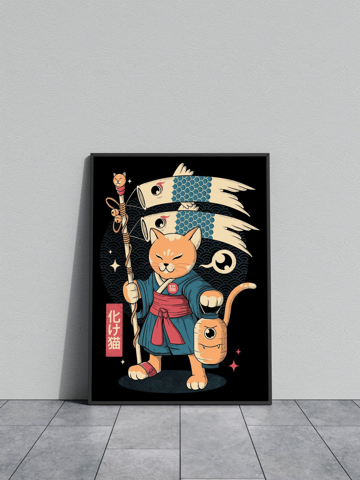 Yocat Asian Style Poster | Wall Art for Home & Office | High-Quality Print - High-Quality Visual Display