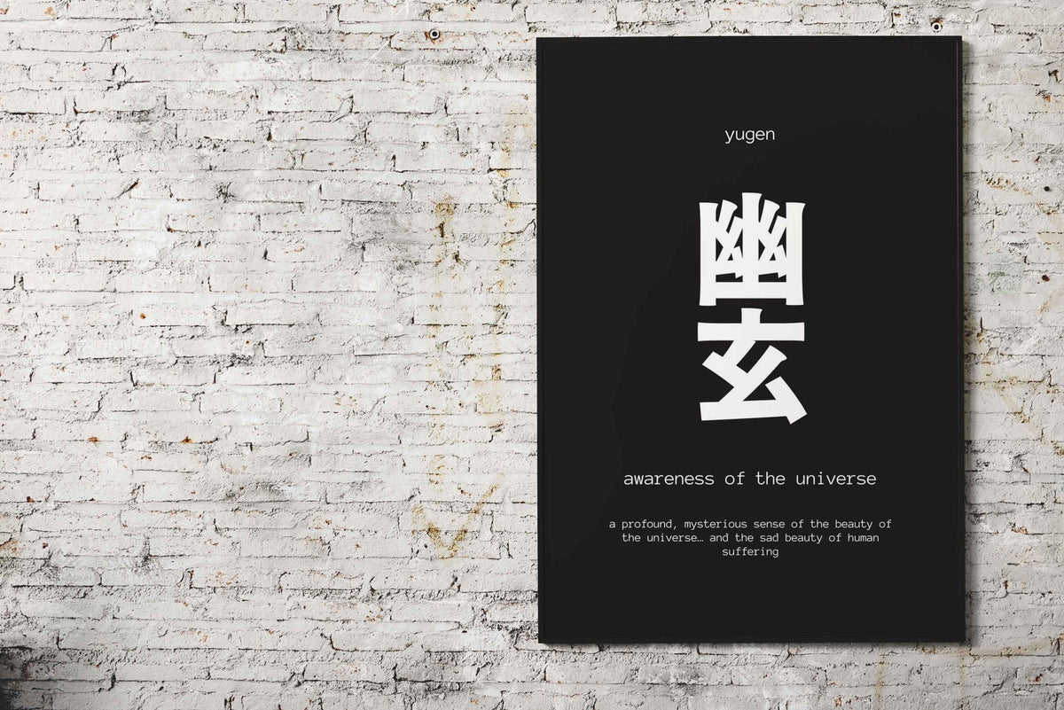 Yugen Japanese Quote Asian Style Poster | W all Art for Home & Office | High-Quality Print - High-Quality Visual Display