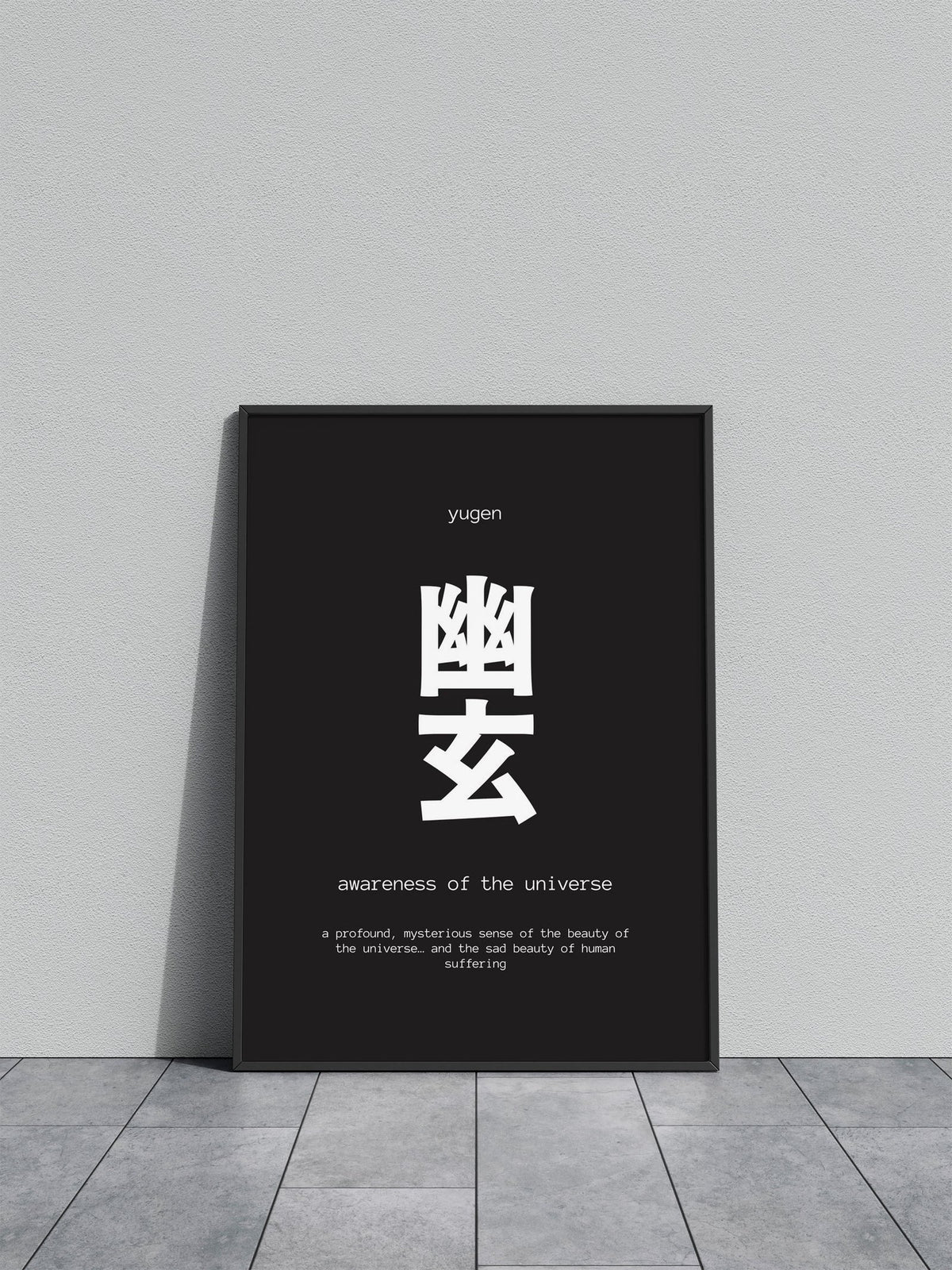 Yugen Japanese Quote Asian Style Poster | W all Art for Home & Office | High-Quality Print - High-Quality Visual Display