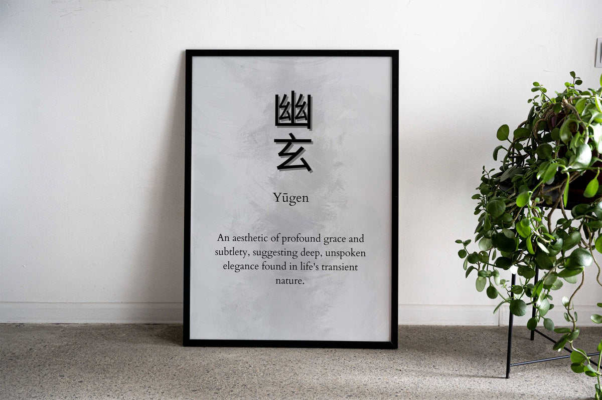 Yugen japanese culture Asian Style Poster | W all Art for Home & Office | High-Quality Print - High-Quality Visual Display