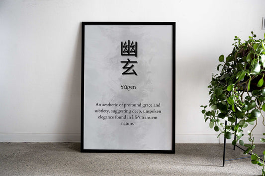 Yugen japanese culture Asian Style Poster | W all Art for Home & Office | High-Quality Print - High-Quality Visual Display