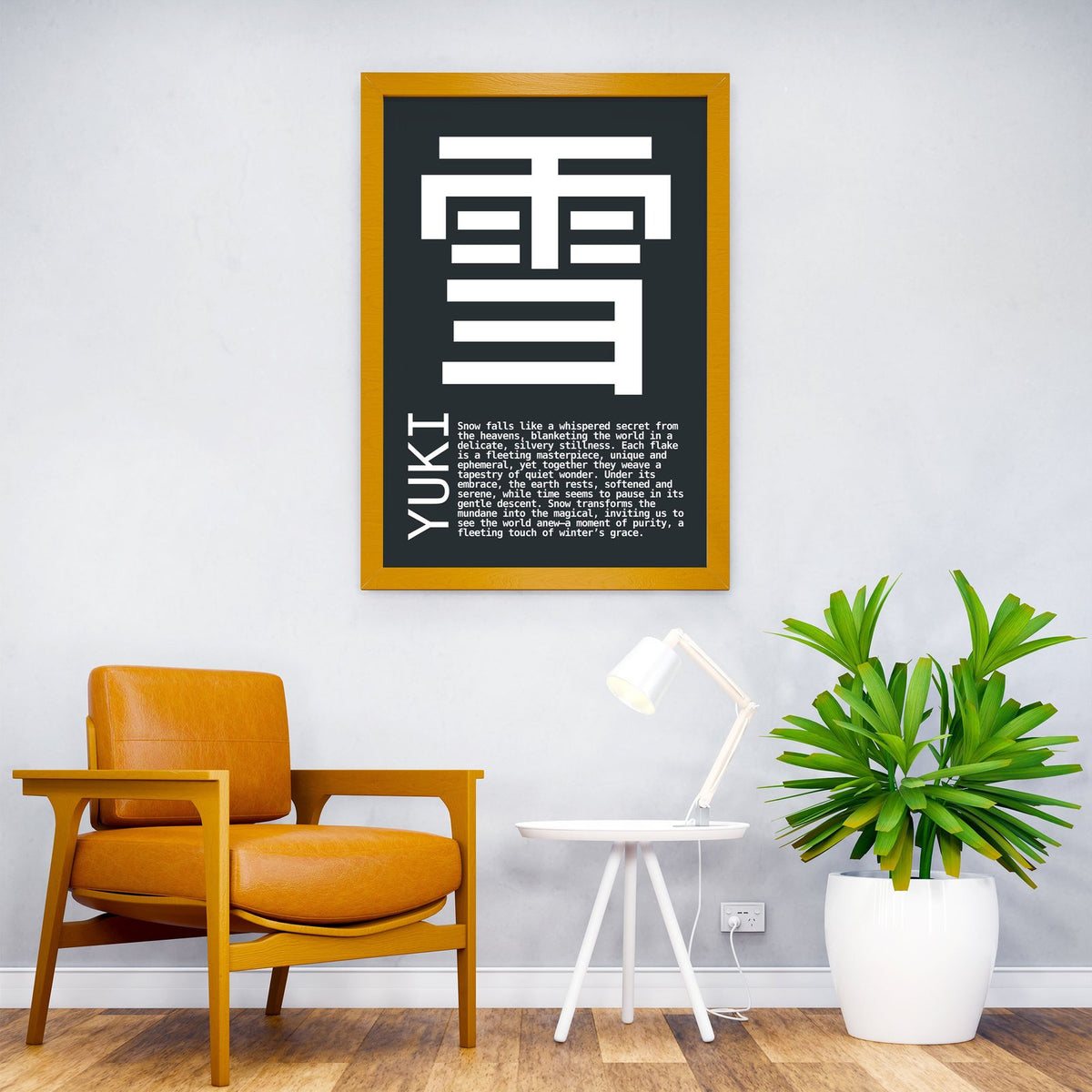 Yuki - Japanese Snow Character Asian Style P oster | Wall Art for Home & Office | High-Quality Print - High-Quality Visual Display