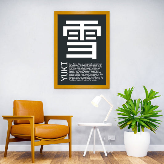 Yuki - Japanese Snow Character Asian Style P oster | Wall Art for Home & Office | High-Quality Print - High-Quality Visual Display