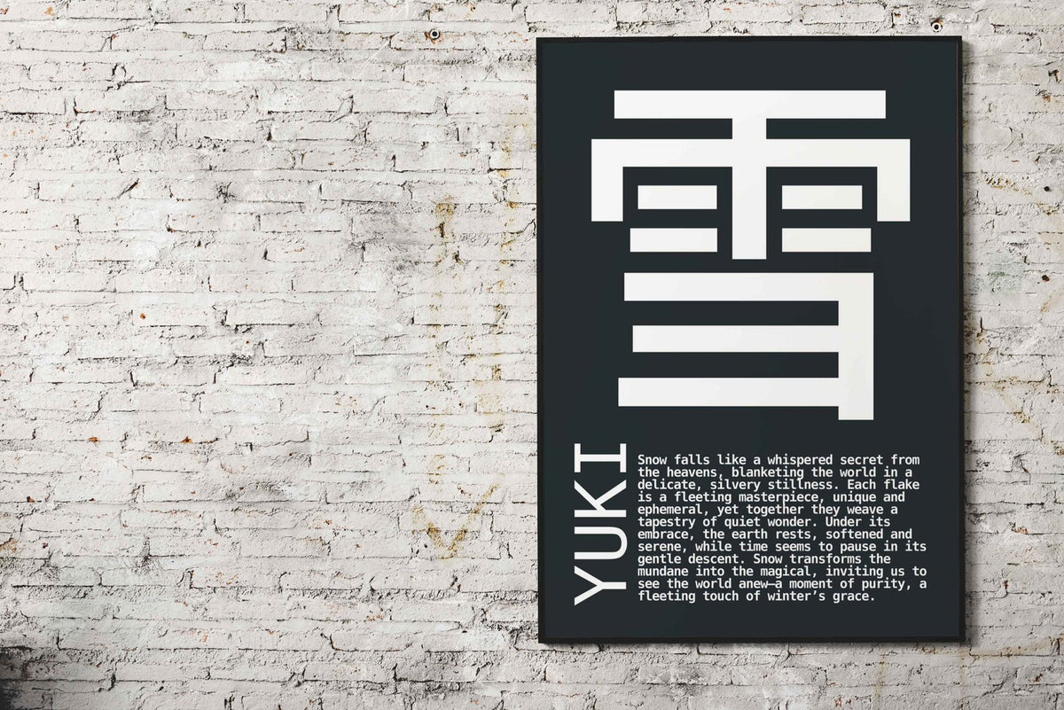 Yuki - Japanese Snow Character Asian Style P oster | Wall Art for Home & Office | High-Quality Print - High-Quality Visual Display