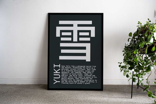 Yuki - Japanese Snow Character Asian Style P oster | Wall Art for Home & Office | High-Quality Print - High-Quality Visual Display