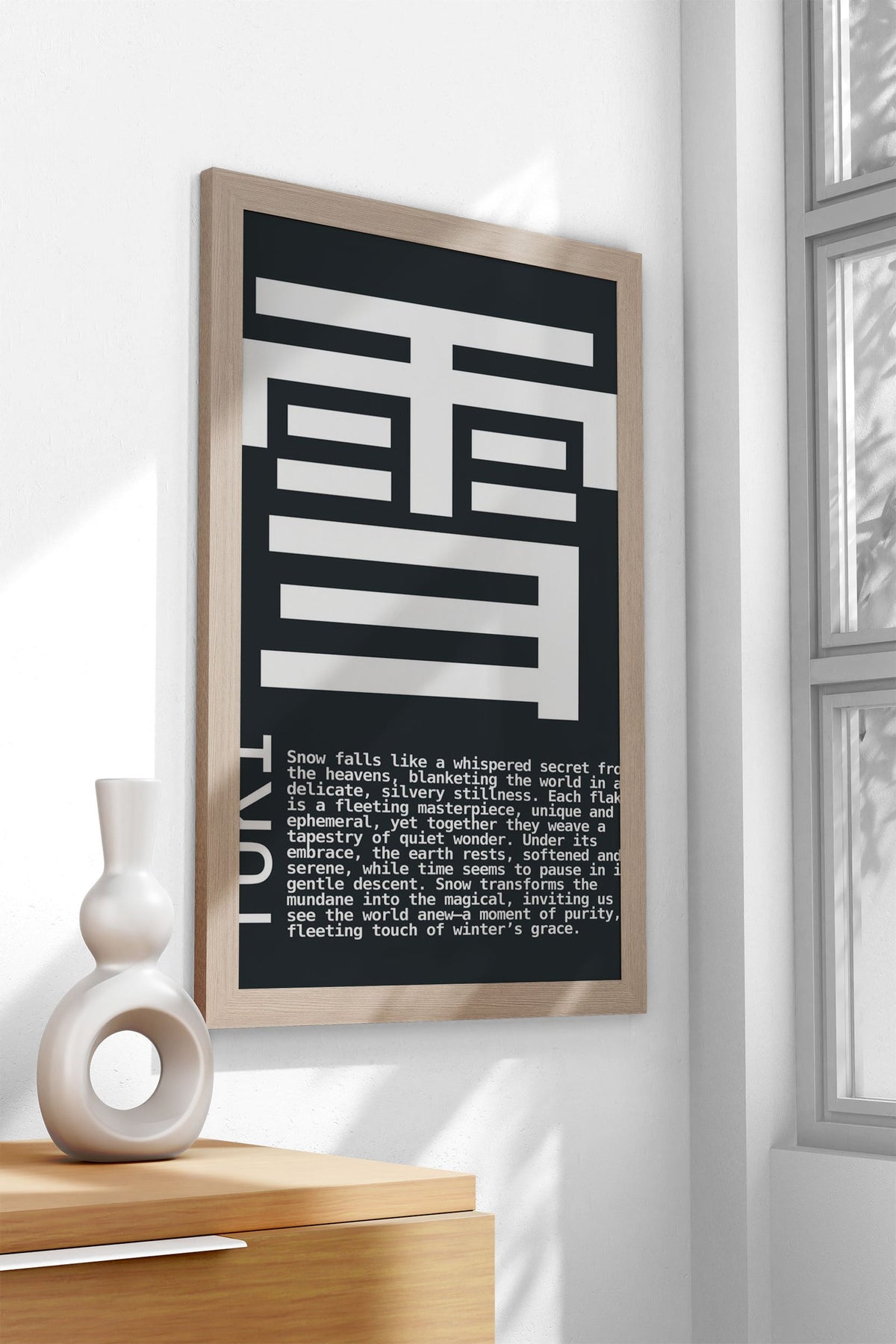 Yuki - Japanese Snow Character Asian Style P oster | Wall Art for Home & Office | High-Quality Print - High-Quality Visual Display