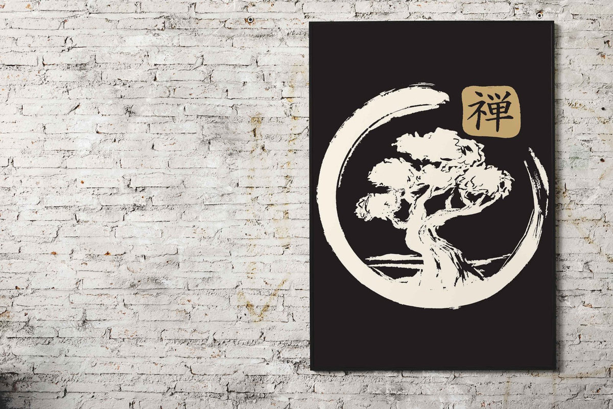 Zen circle bonsai japan Asian Style Poster | W all Art for Home & Office | High-Quality Print - High-Quality Visual Display