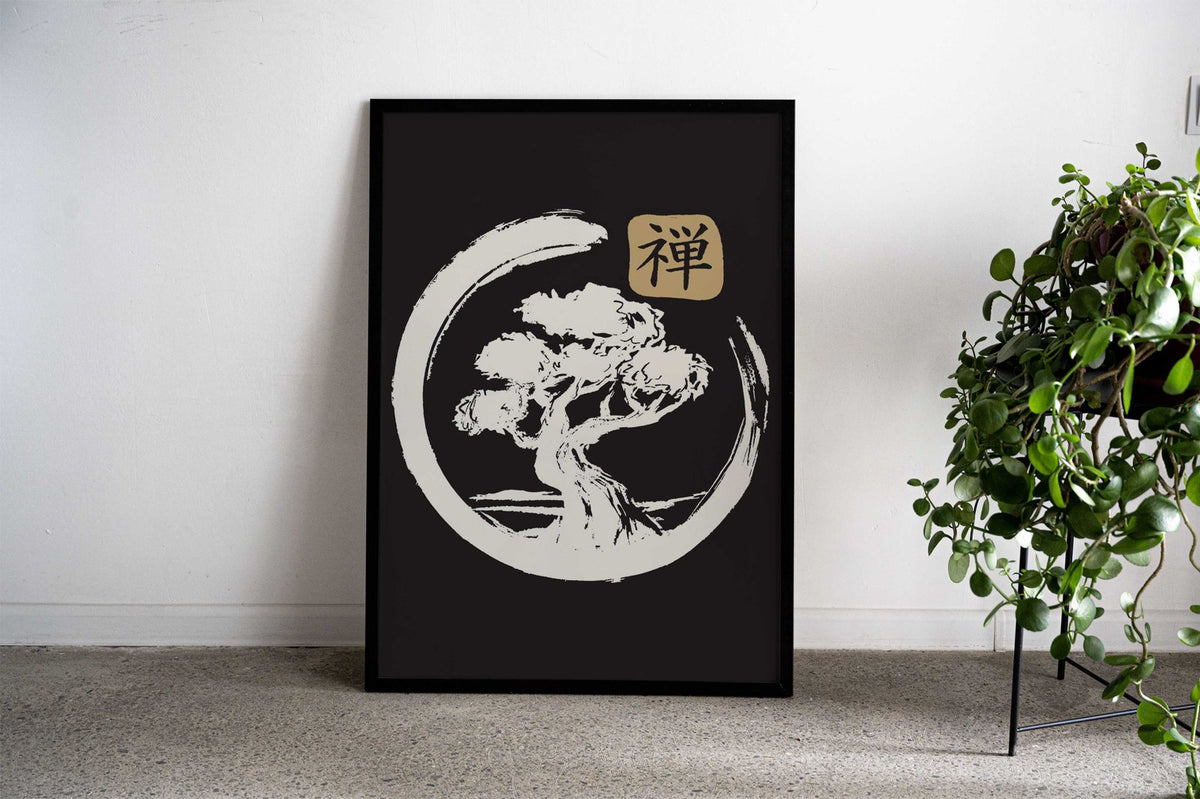 Zen circle bonsai japan Asian Style Poster | W all Art for Home & Office | High-Quality Print - High-Quality Visual Display