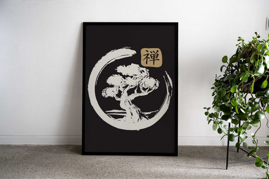 Zen circle bonsai japan Asian Style Poster | W all Art for Home & Office | High-Quality Print - High-Quality Visual Display