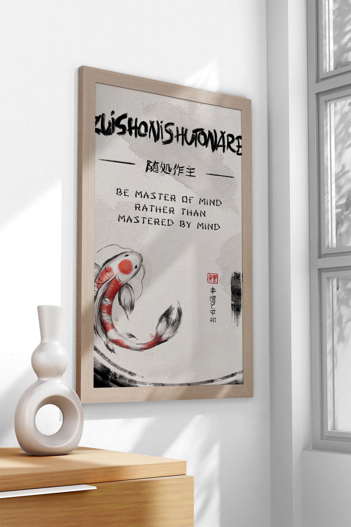 Zuishonishutonare Zen Asian Style Poster | Wa ll Art for Home & Office | High-Quality Print - High-Quality Visual Display