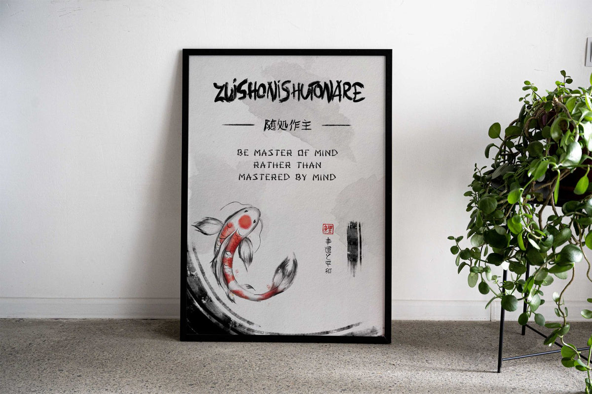 Zuishonishutonare Zen Asian Style Poster | Wa ll Art for Home & Office | High-Quality Print - High-Quality Visual Display