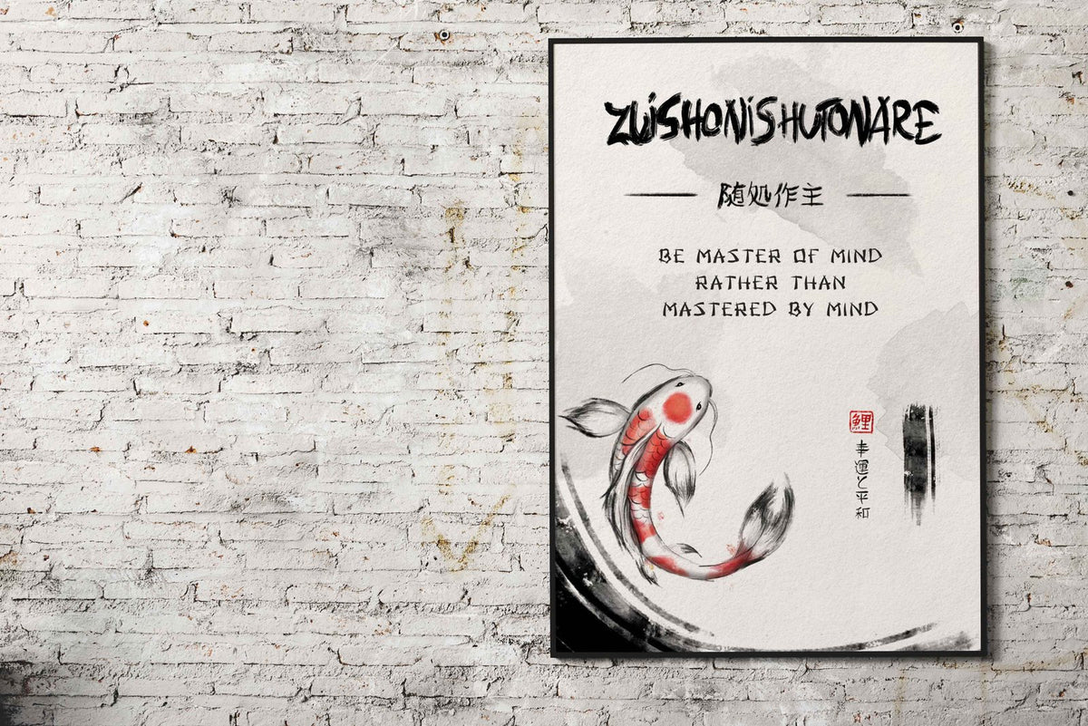 Zuishonishutonare Zen Asian Style Poster | Wa ll Art for Home & Office | High-Quality Print - High-Quality Visual Display