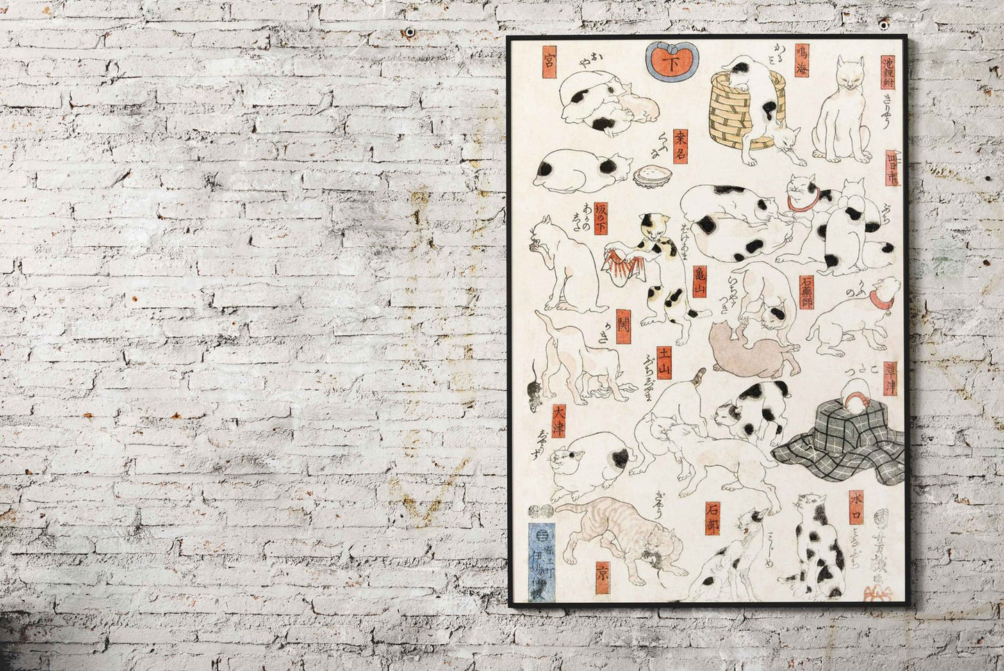 cats Asian Style Poster | Wall Art for Home & Office | High-Quality Print