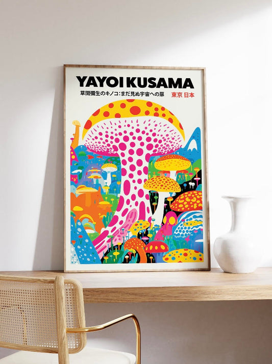 Vibrant Mushroom Print by Yayoi Kusama
